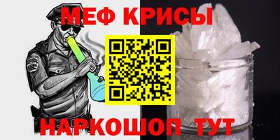 бутират Ликино-Дулёво