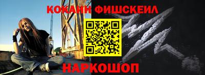 бутират Ликино-Дулёво
