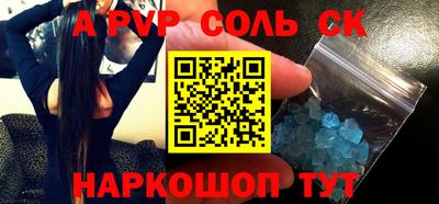 бутират Ликино-Дулёво