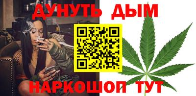 метамфетамин Лесосибирск