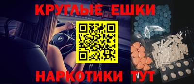 бутират Ликино-Дулёво