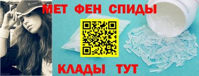 кокаин Ливны