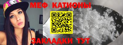 кокаин Ливны