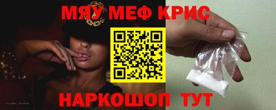 бутират Ликино-Дулёво