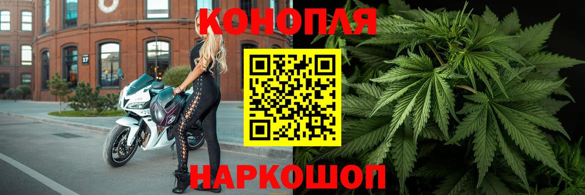 АМФЕТАМИН Ярцево